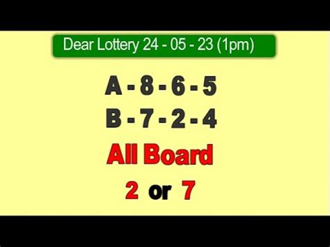 dear lottery abc guessing number